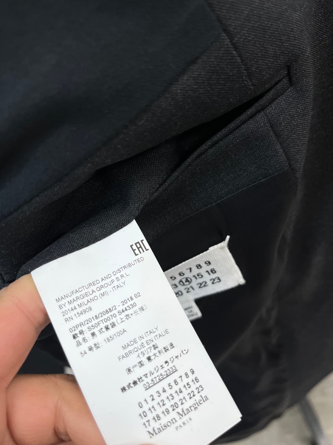 105) 마르지엘라 그레이 오버자켓  상품이미지7