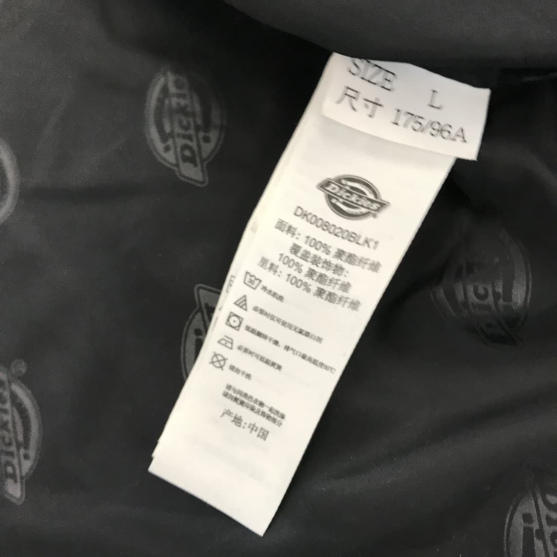 디키즈 뽀글이 롱후리스점퍼 [L] 상품이미지5