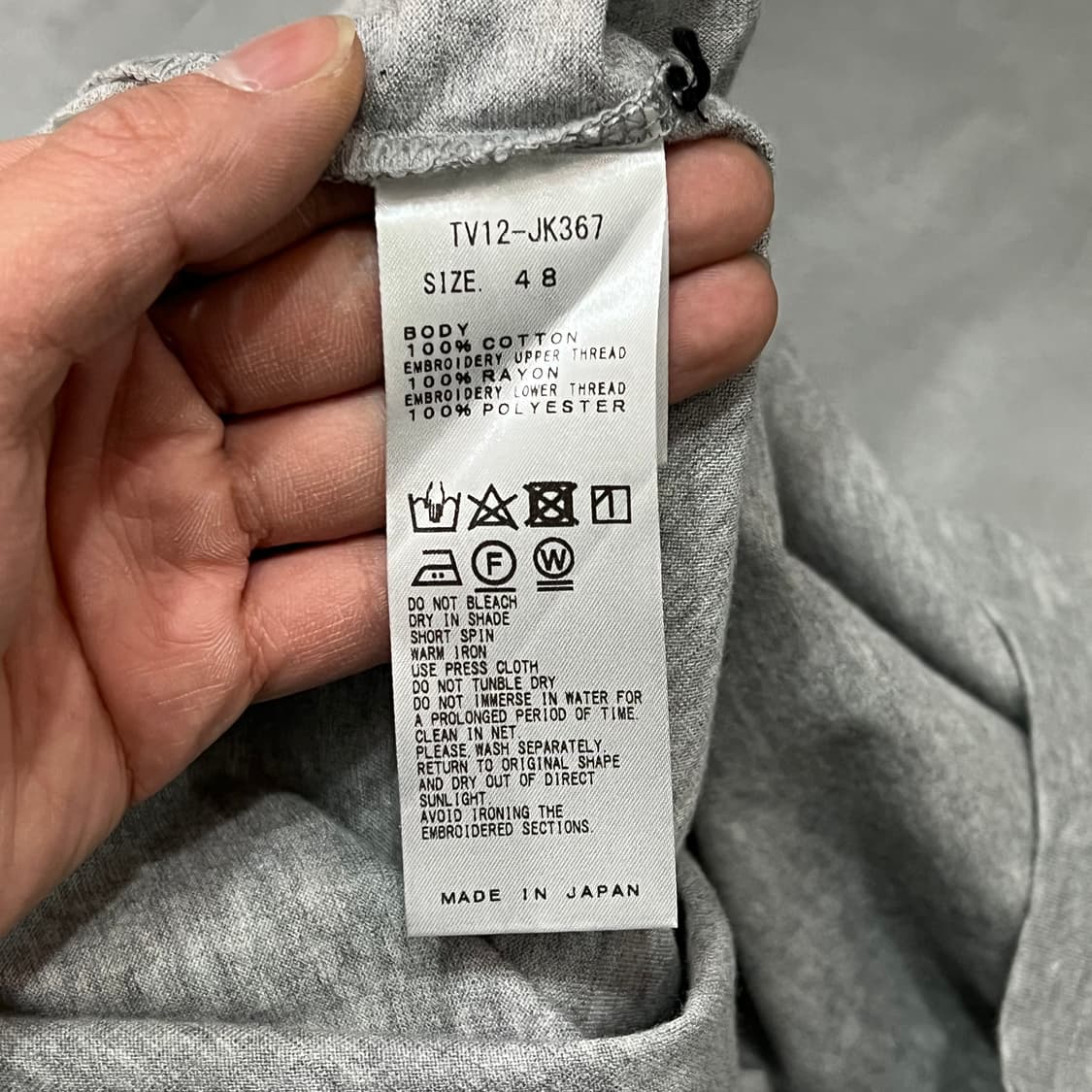  토가 자수 터틀넥 티셔츠 y14936 상품이미지7