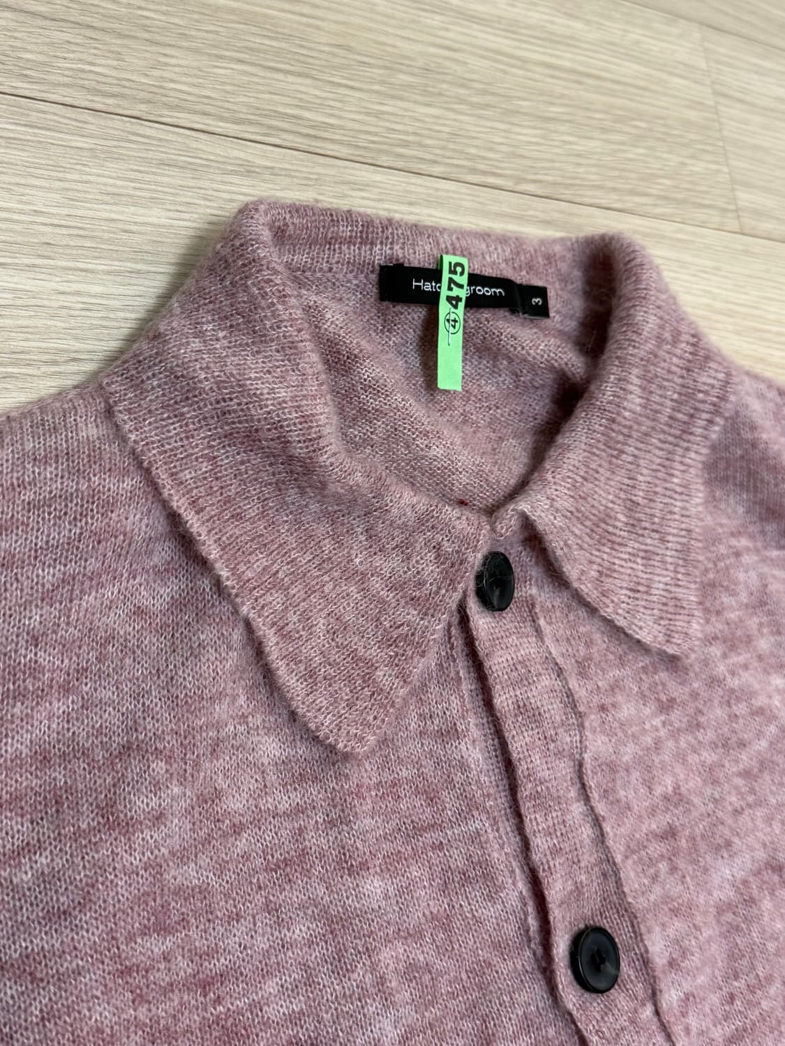 해칭룸 니트 상품이미지2