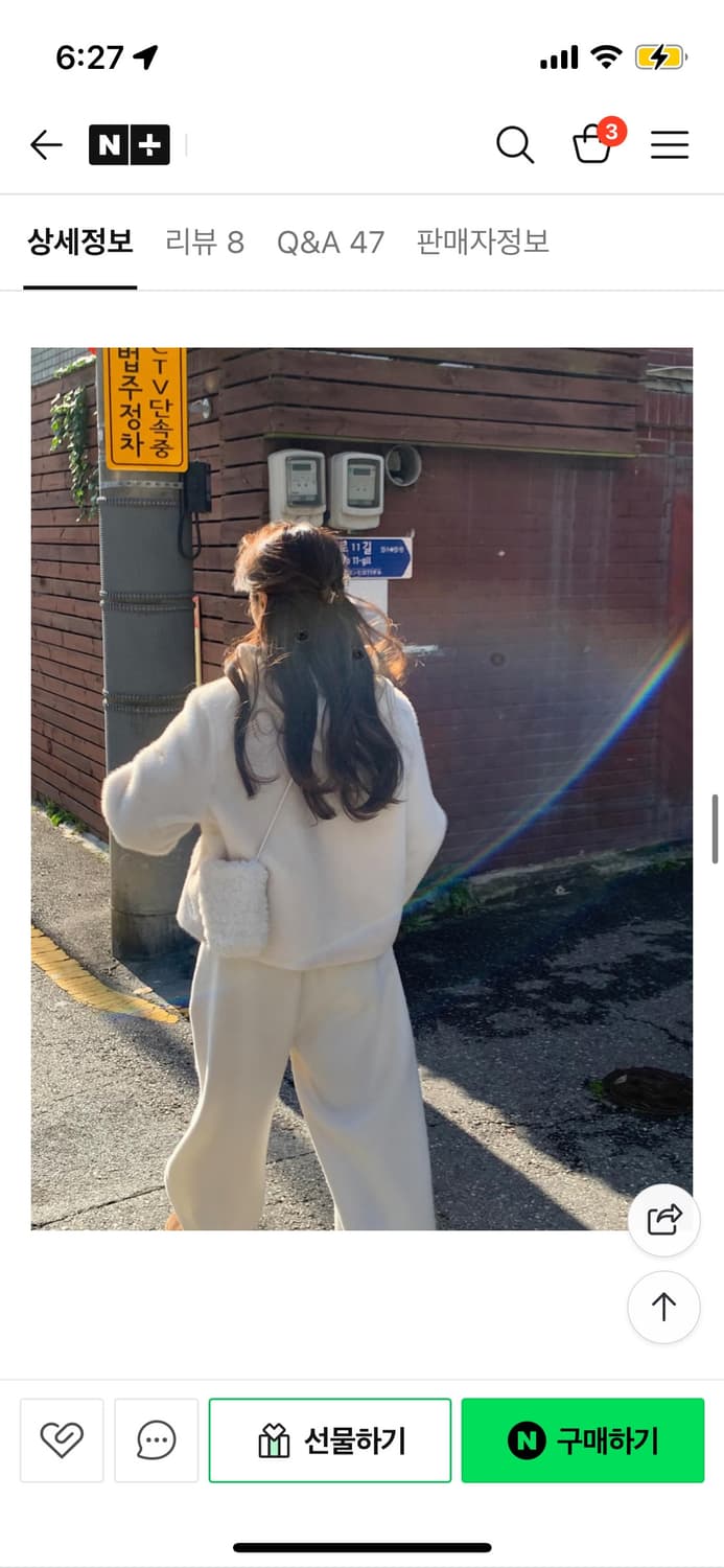 미뉴에트, 리터 샌드 밍크 퍼자켓 아이보리 상품이미지5