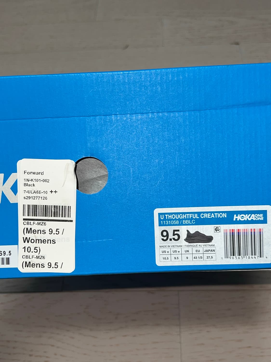 꼼데가르송 호카 오네오네 275 상품이미지5