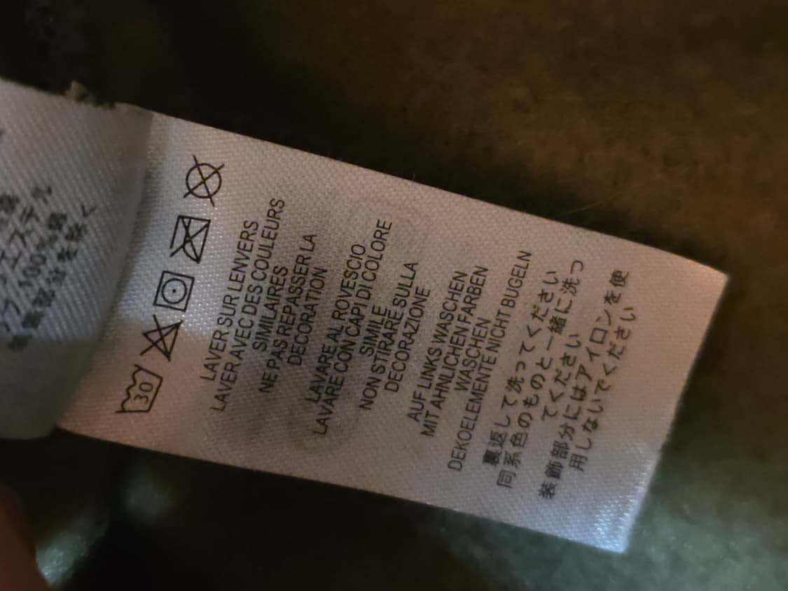 슈프림 카모 후드집업M 상품이미지5