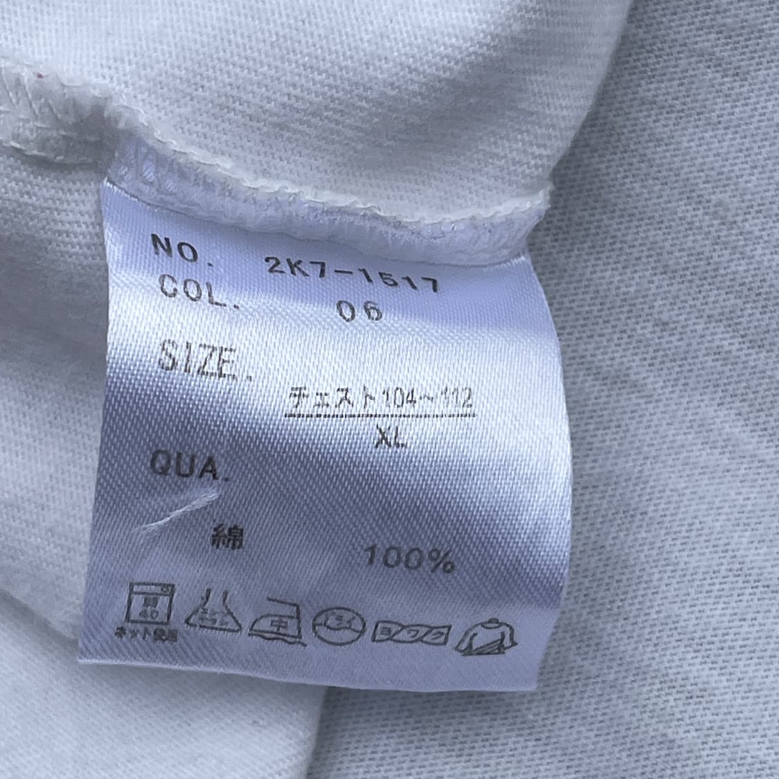 90s Katin(USA) 서핑 반팔 (실측확인) 상품이미지6