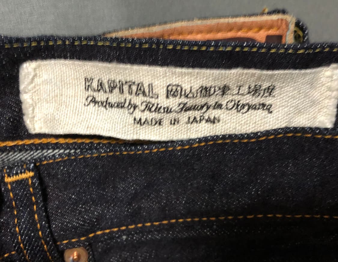 캐피탈 14oz th 스트레이트 데님 상품이미지6