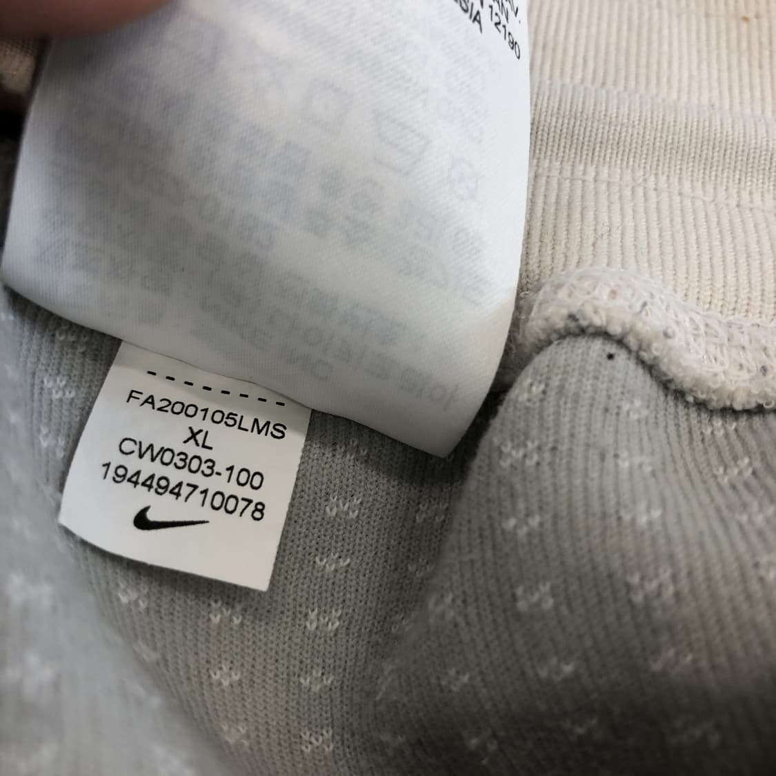 나이키 미디어 제로 테크팩 조거팬츠 32-33 상품이미지6