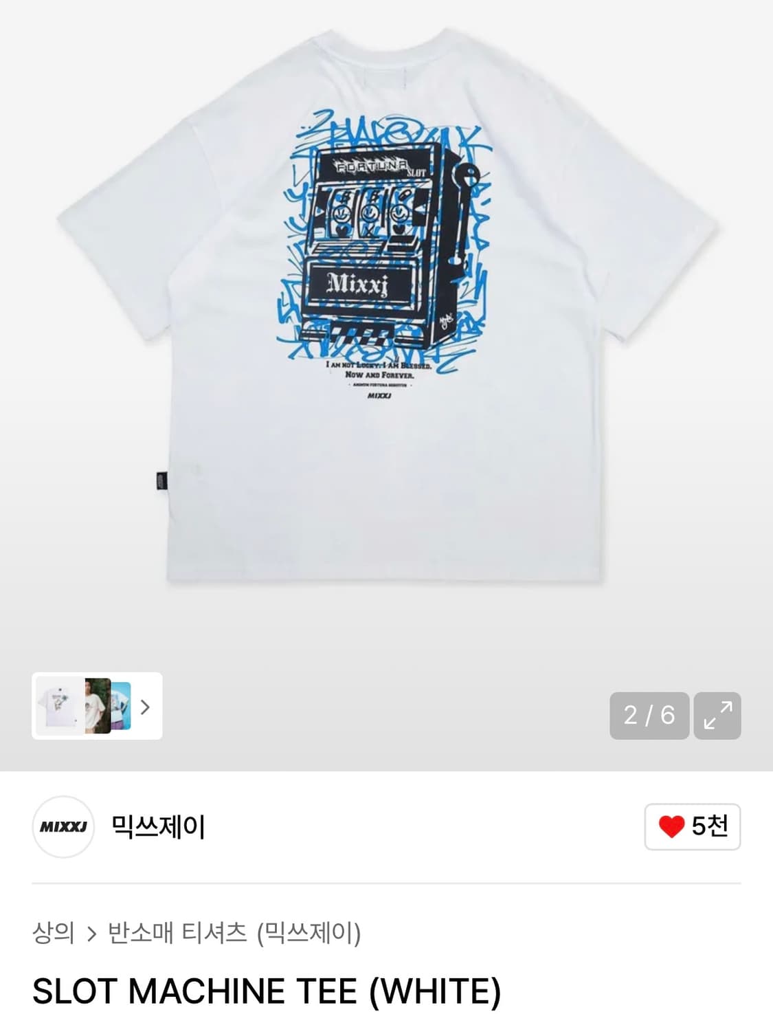 새상품) 믹쓰제이 SLOT MACHINE TEE 1사이즈 상품이미지2