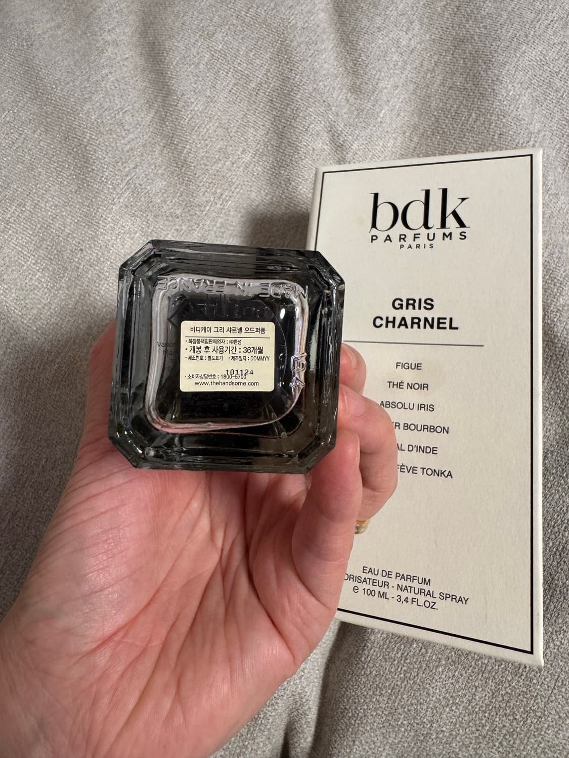 BDK 그리 샤르넬 오 드 퍼퓸 상품이미지4