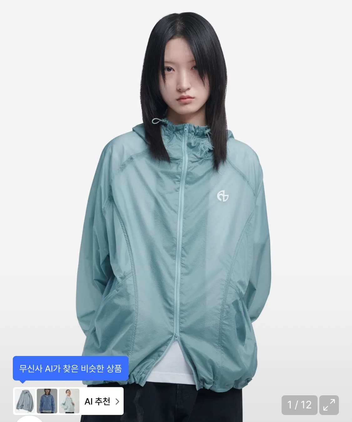 노매뉴얼 바람막이 / AETHER NYLON JACKET - MARINA 상품이미지1