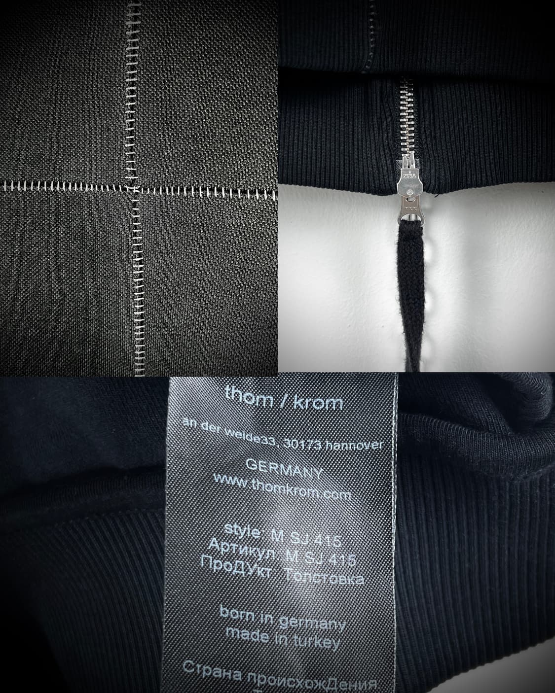 THOM KROM OVERLOCK GIMP HOOD ZIP UP 상품이미지10