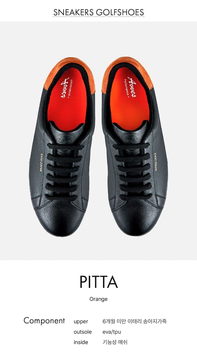 [풀박새상품.최저가.정가27] 아베스골프 골프화 운동화 스니커즈 나이키 상품이미지9