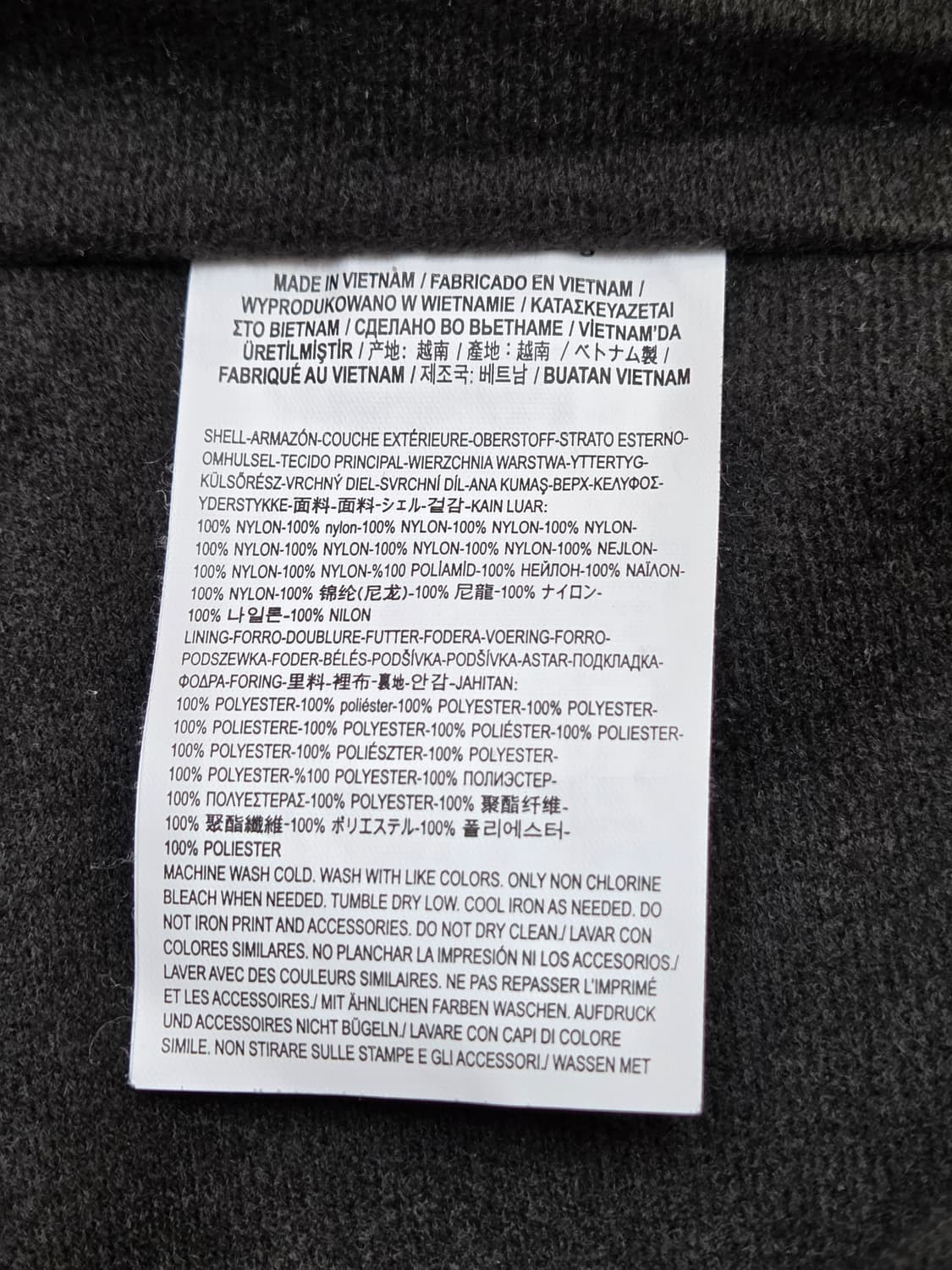 반스 코치 자켓 블랙 색상 M사이즈 판매합니다. 겉감은 폴리에스터 100 상품이미지7