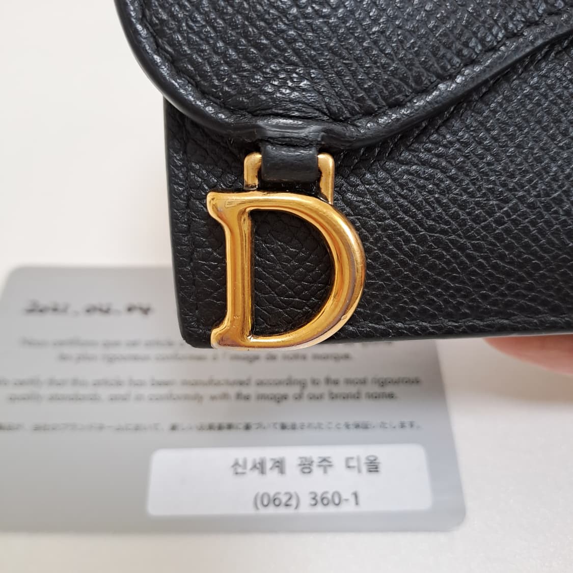 [100%/정품] 디올 새들 블룸 카드지갑 블랙, 디올지갑,디올카드지갑 상품이미지4