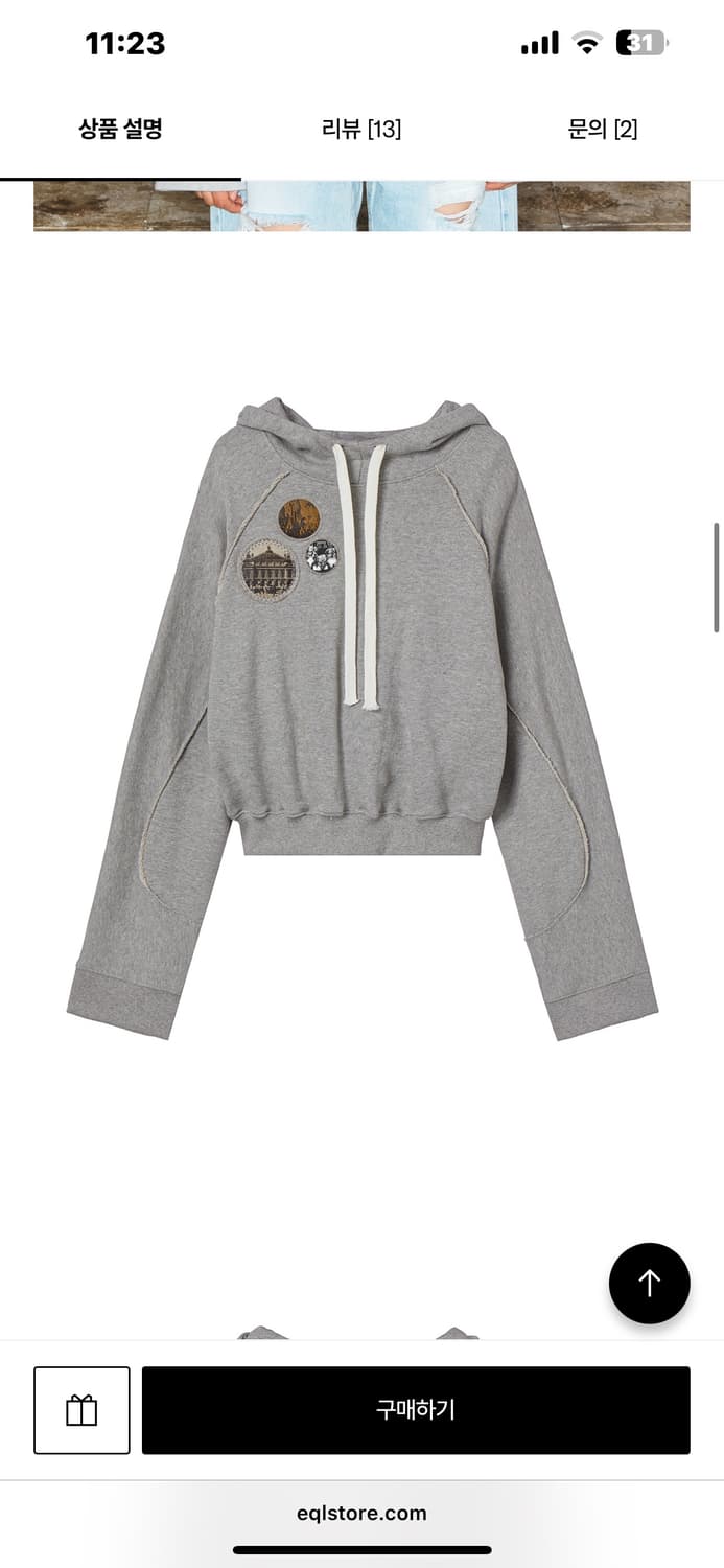 오픈와이와이 RAGLAN CROPPED HOODIE, GRAY 상품이미지2