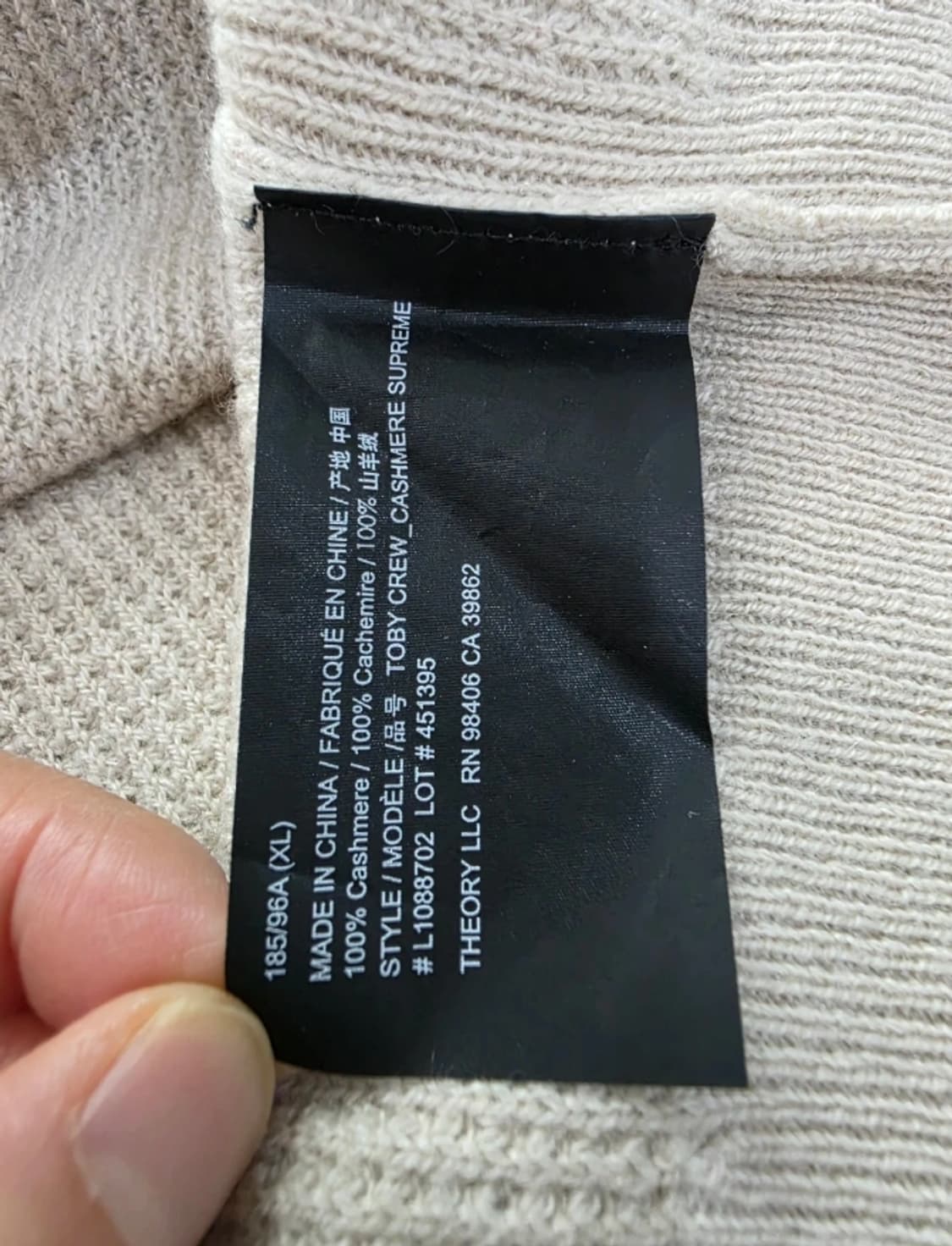 띠어리 남성 100% 캐시미어 와플 니트 105 상품이미지8