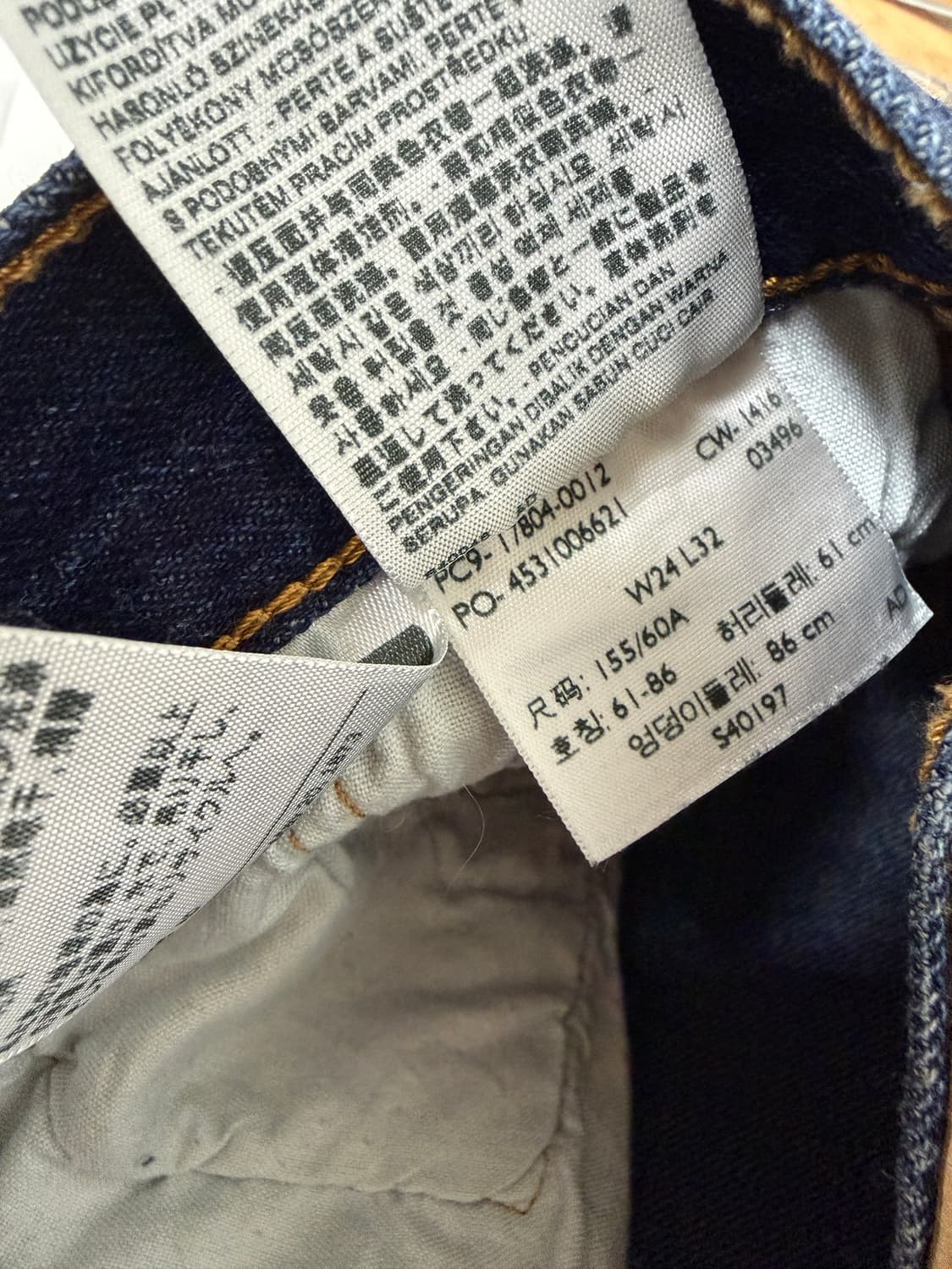 리바이스 501 CT 데님 상품이미지5