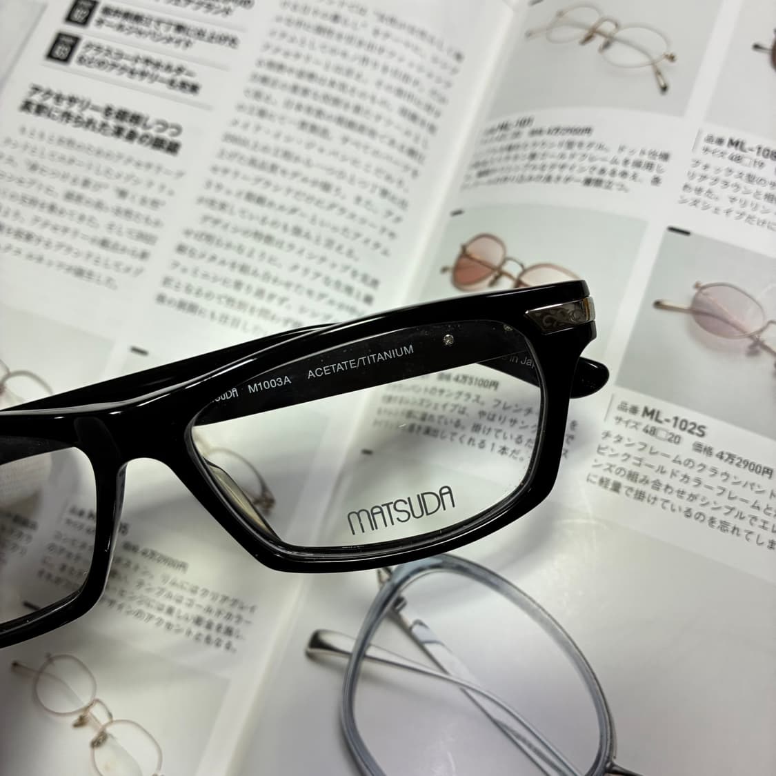 MATSUDA 마츠다 아세테이트 블랙 뿔테 일본 안경 상품이미지2