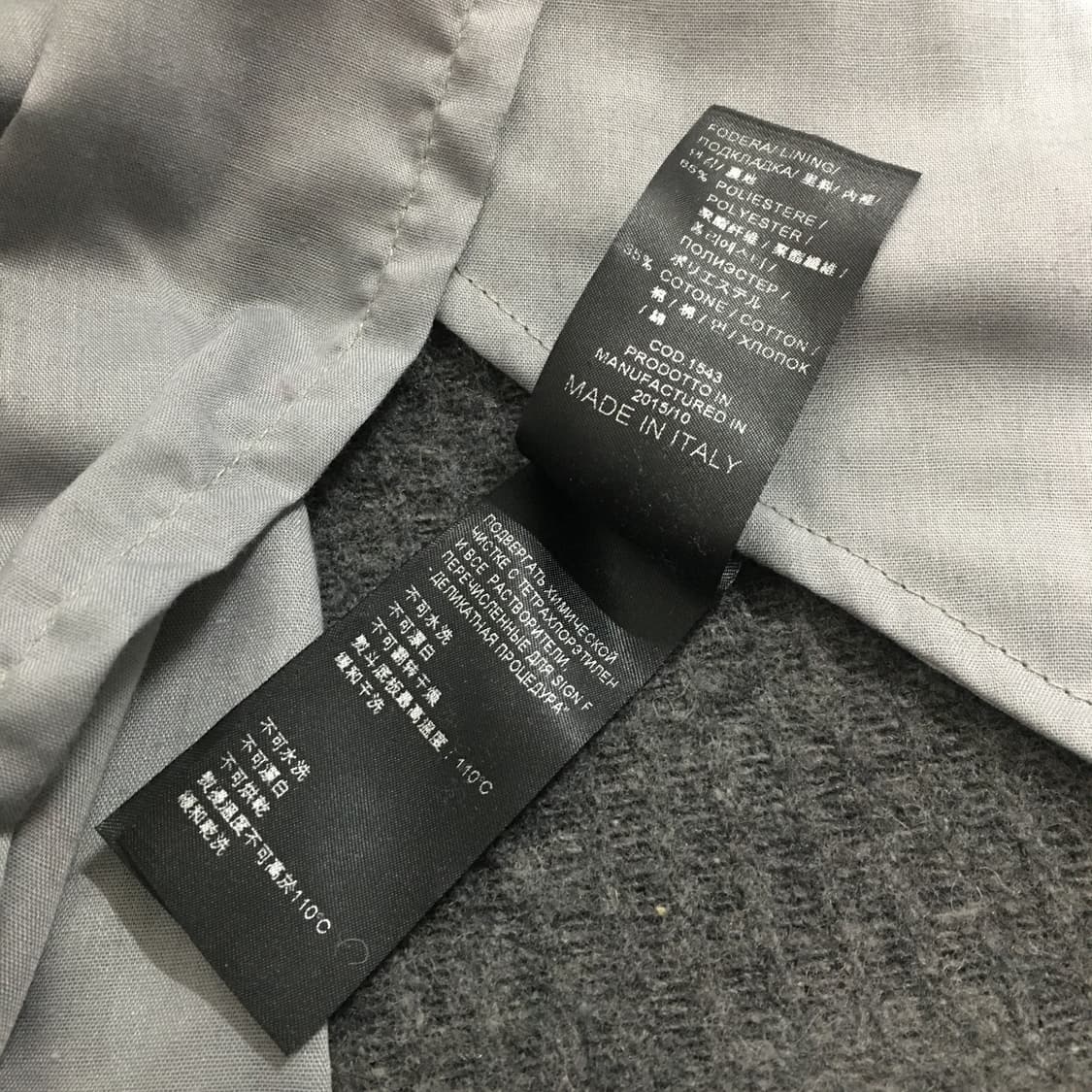 vivienne westwood 버진 울 머플러 코트 상품이미지10