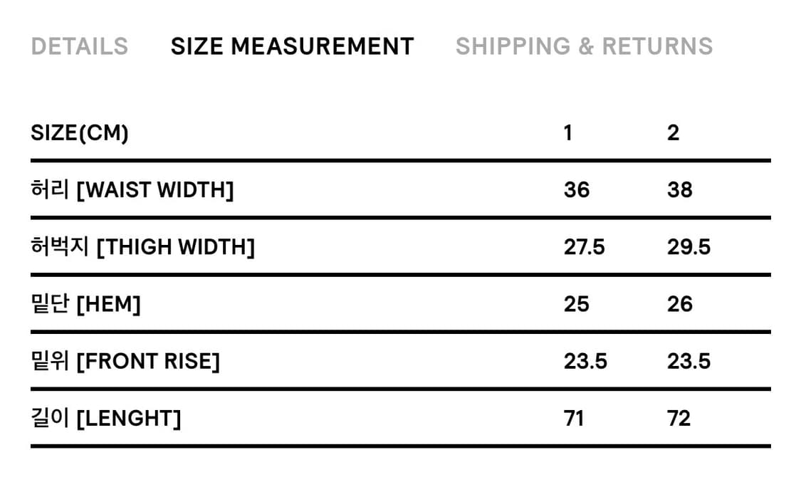 코이세이오 카프리 팬츠 라이트그레이 상품이미지8