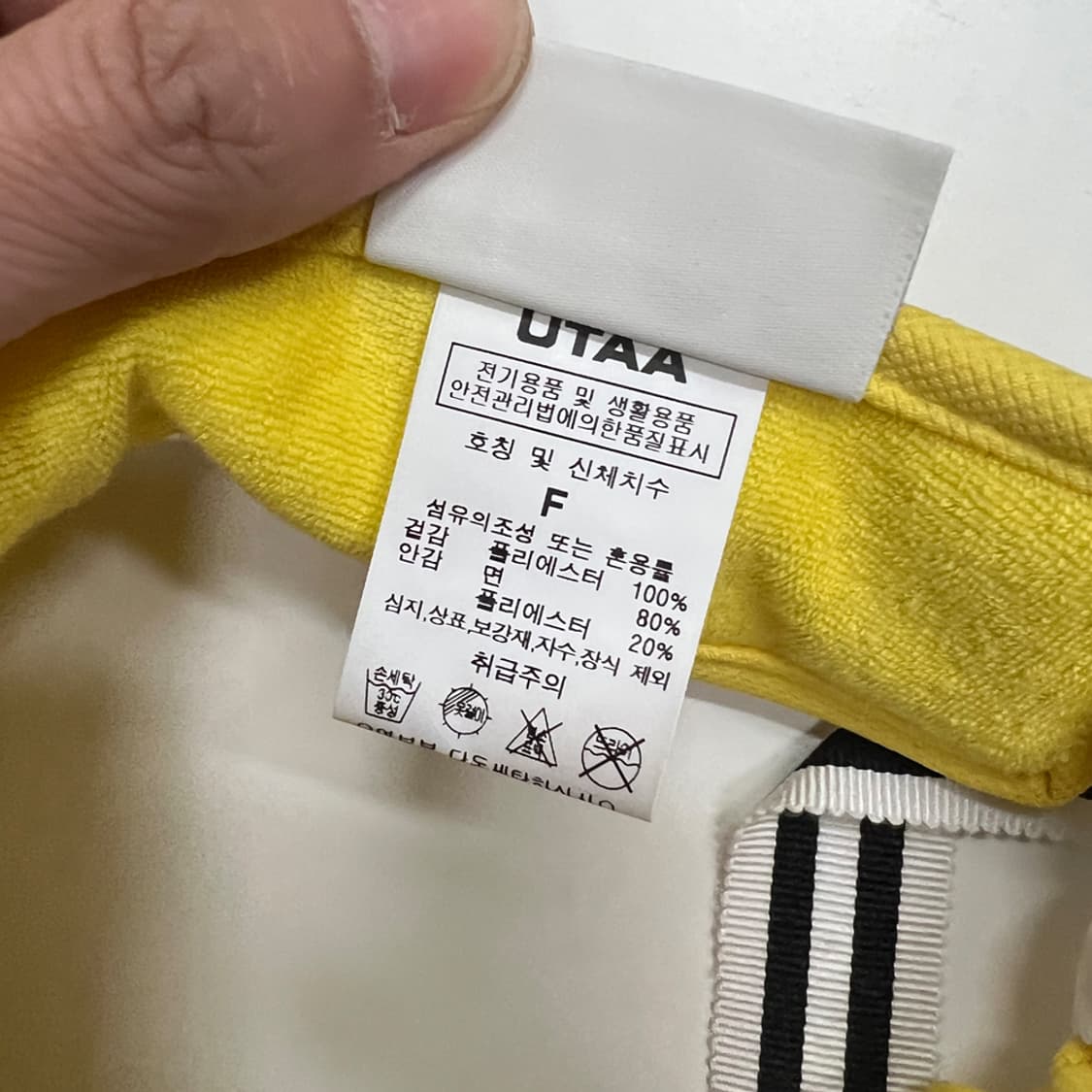 UTAA 유타 올림푸스 썬 바이저 골프 모자 국내 매장판 상품이미지5