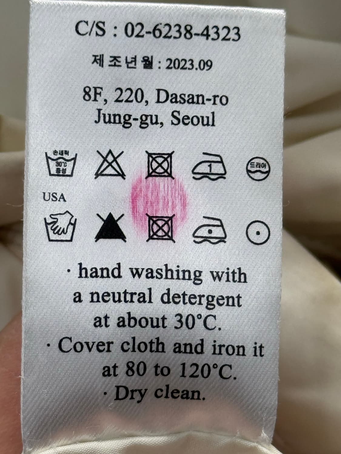 비터쉘즈 화이트 숏패딩 점퍼 S 상품이미지6