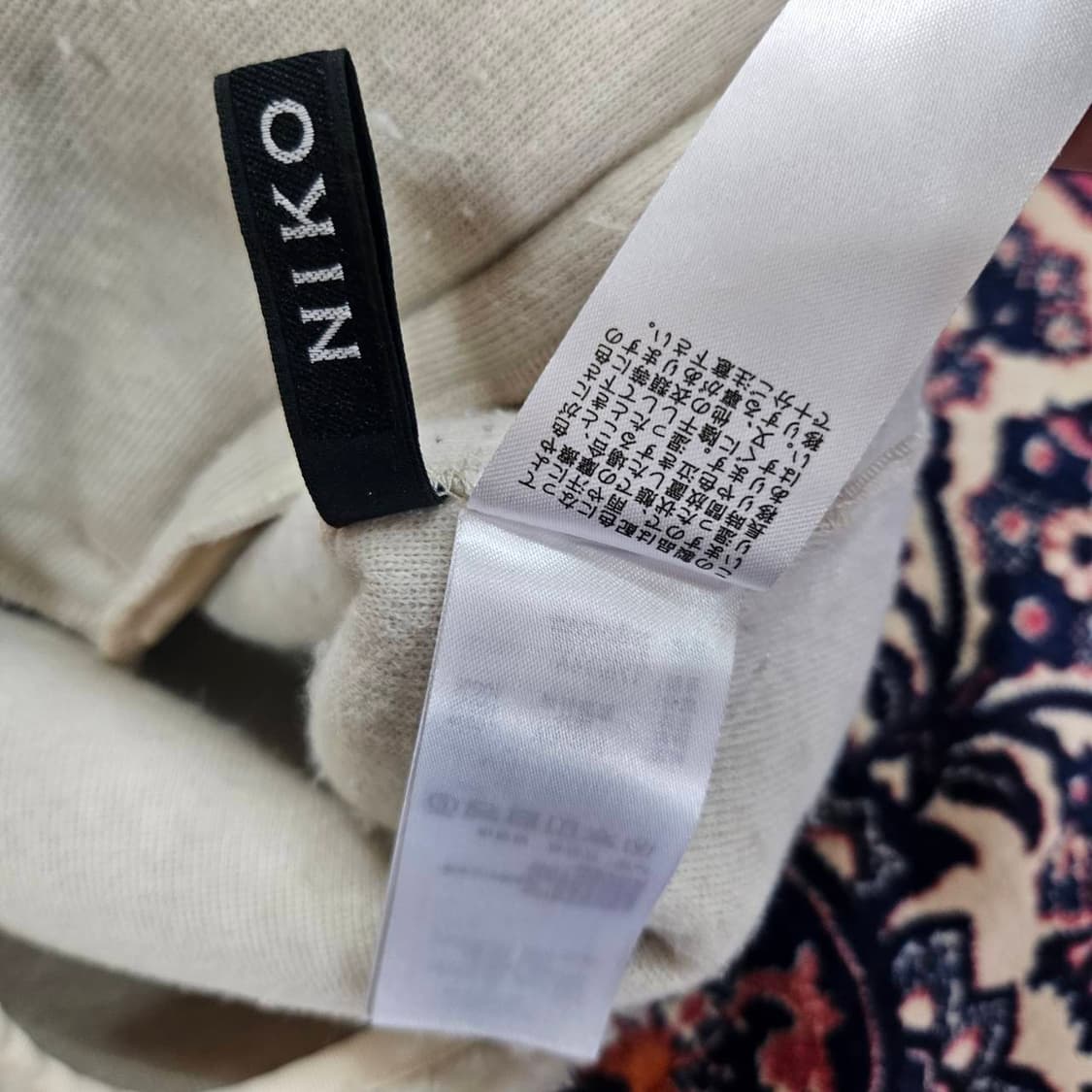 펜들턴 x 니코앤드 in Japan 후디 풀집업 플리스 자켓
 상품이미지8