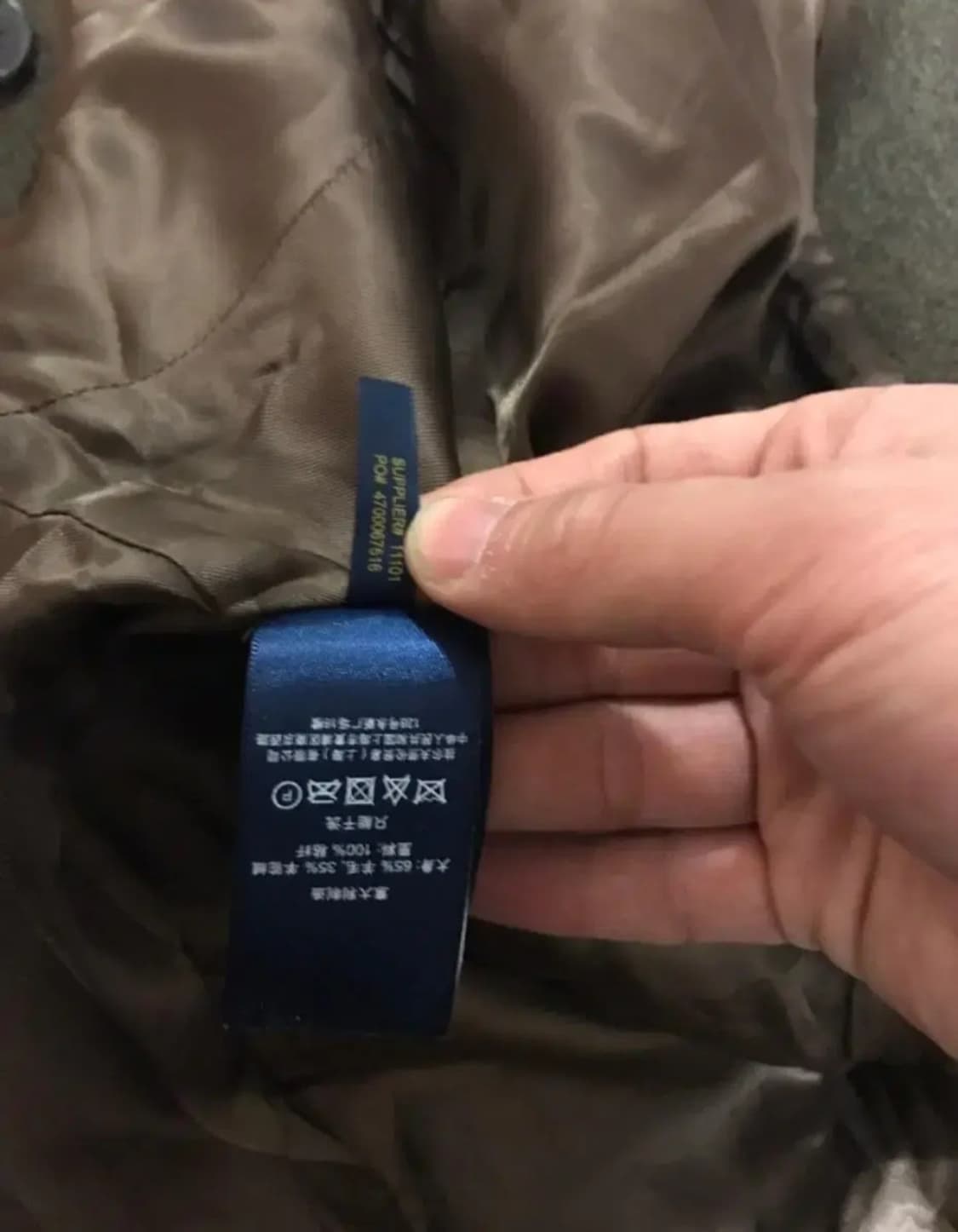 [M] 폴로 여성 알파카 자켓 상품이미지4