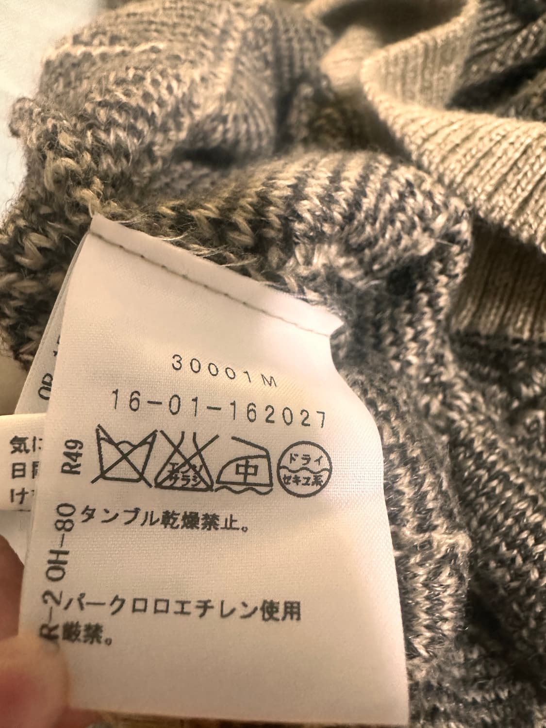 비비안웨스트우드 아가일 orb버튼가디건 원피스 상품이미지6