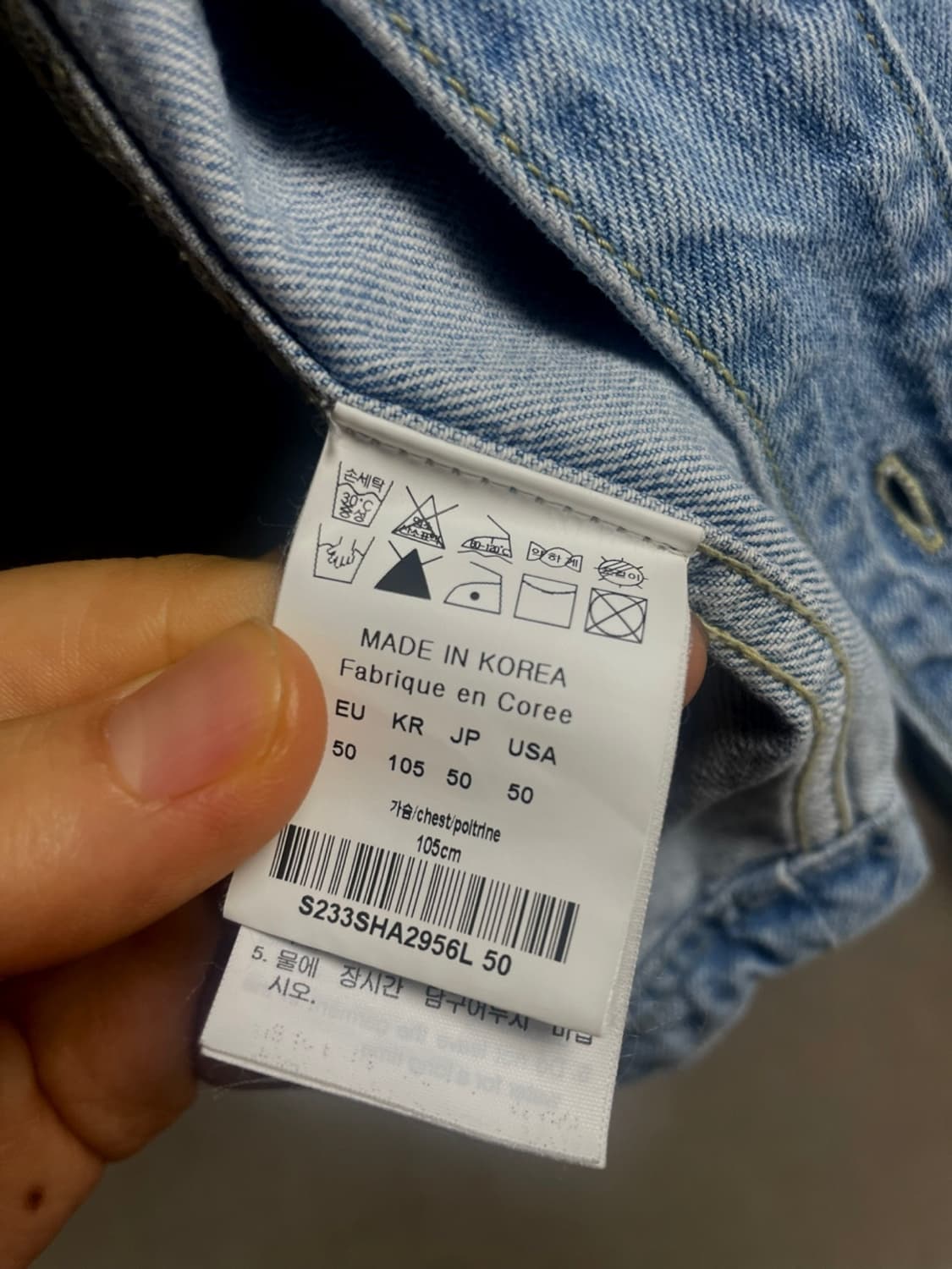 솔리드 옴므 백로고 반팔 데님자켓 50 상품이미지3