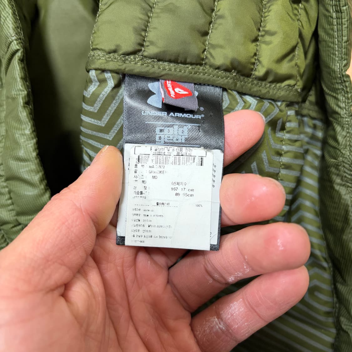 언더아머 골드기어 경량 패딩 베스트 상품이미지4