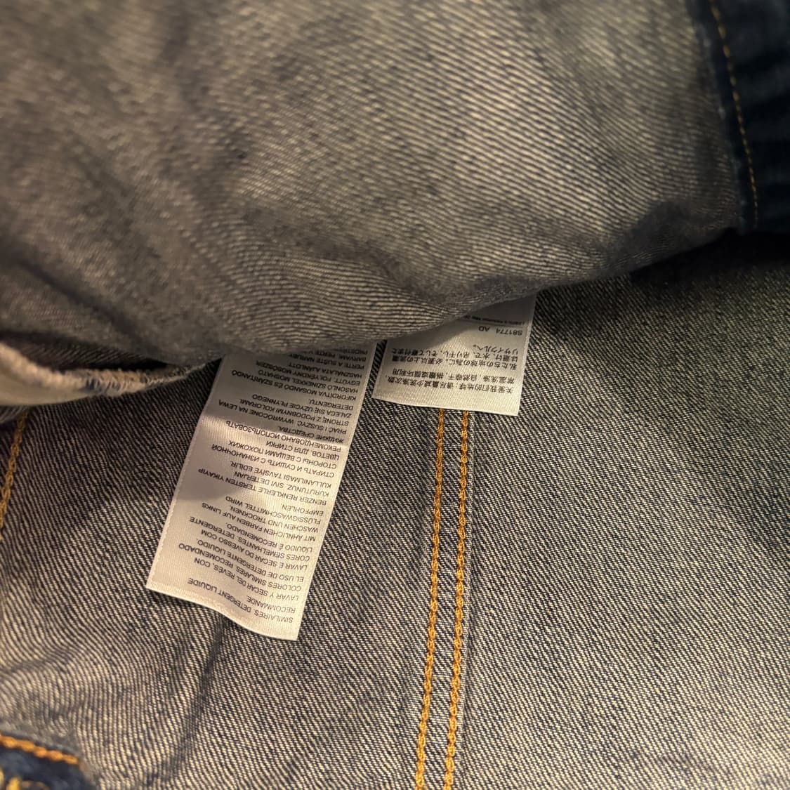 리바이스 정품 청 데님 자켓 상품이미지7