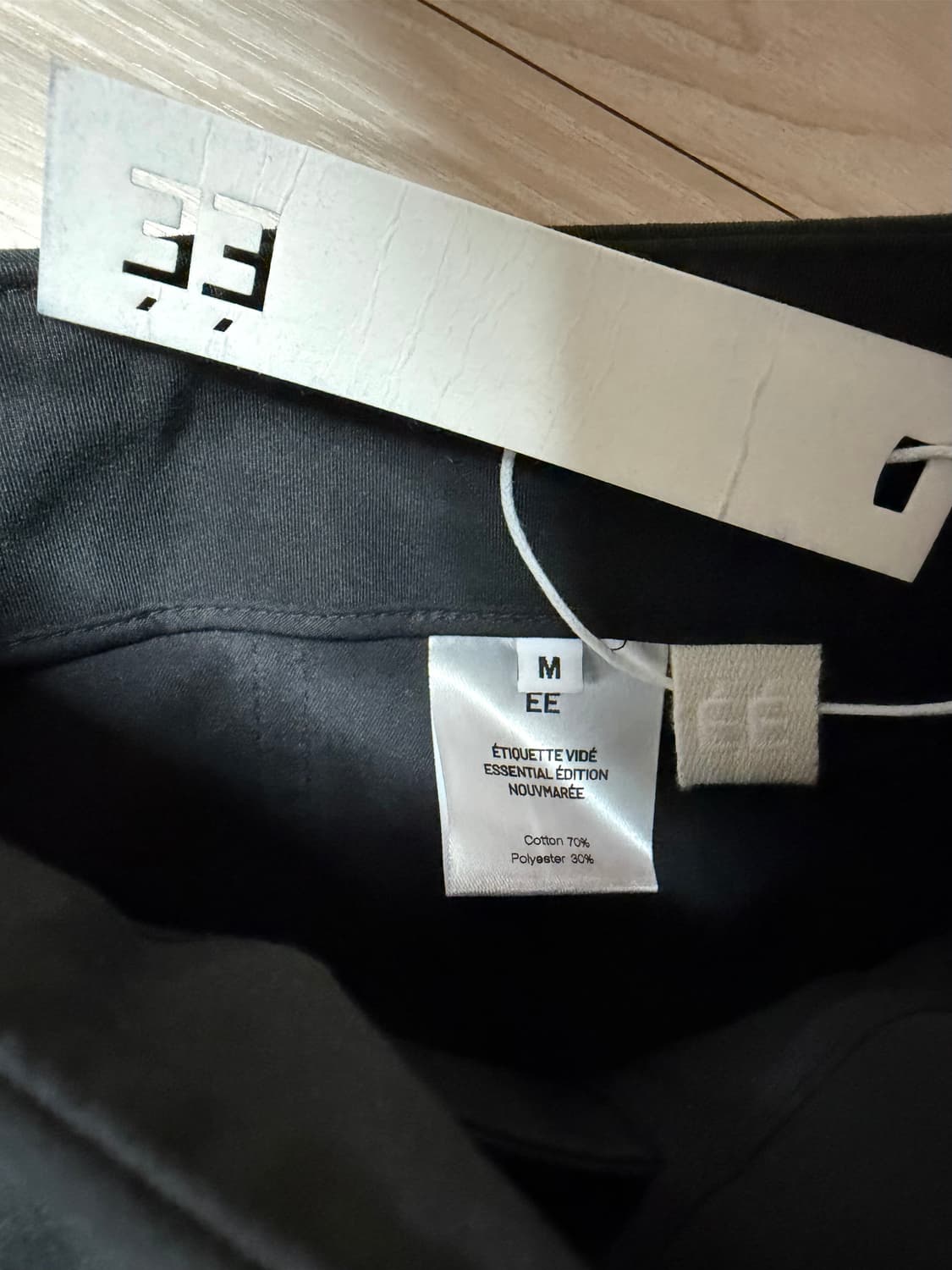 EE  미디 스커트 상품이미지2