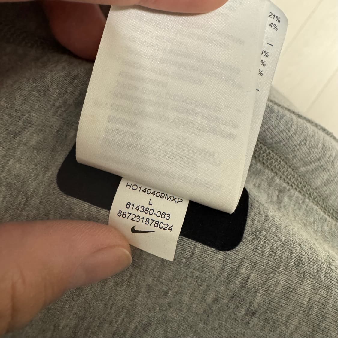 나이키 테크 집업 자켓 L 상품이미지7