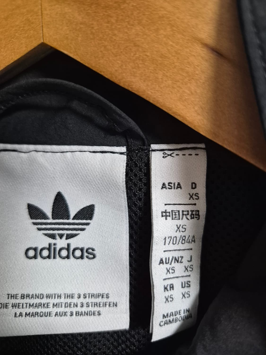 아디다스 트레포일 자수로고 바람막이 블랙 xs(90) 상품이미지4