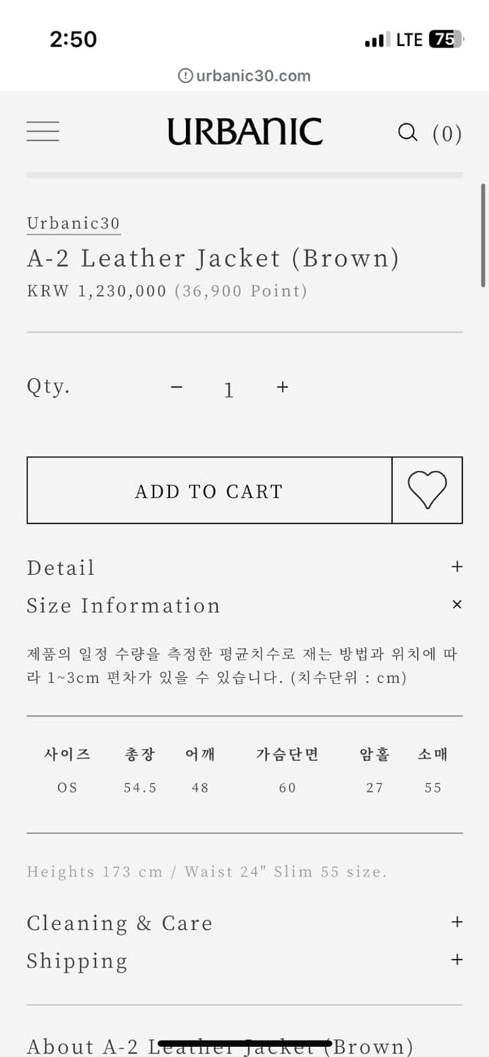 (OS) 어바닉30 A-2 가죽자켓 상품이미지5