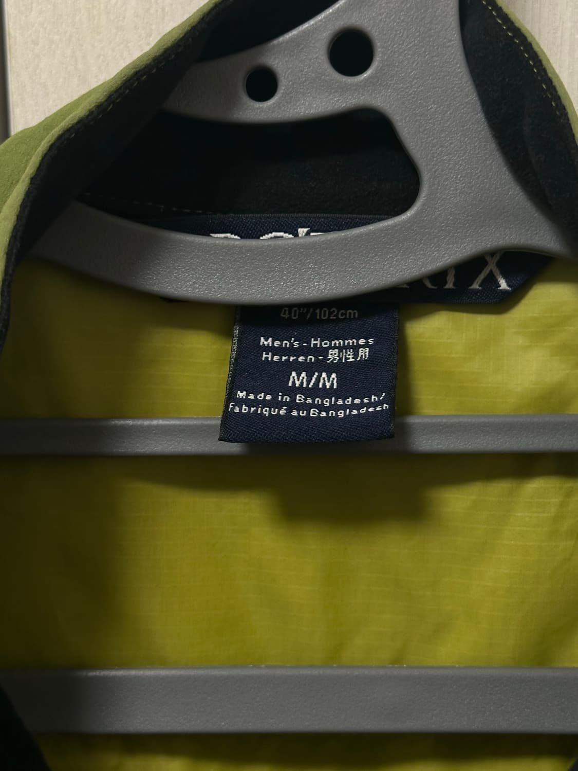 아크테릭스 바람막이 상품이미지3