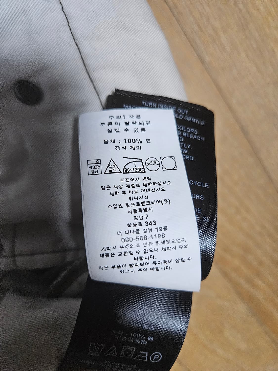 rrl 플리츠 코듀로이 팬츠 32/30 상품이미지4