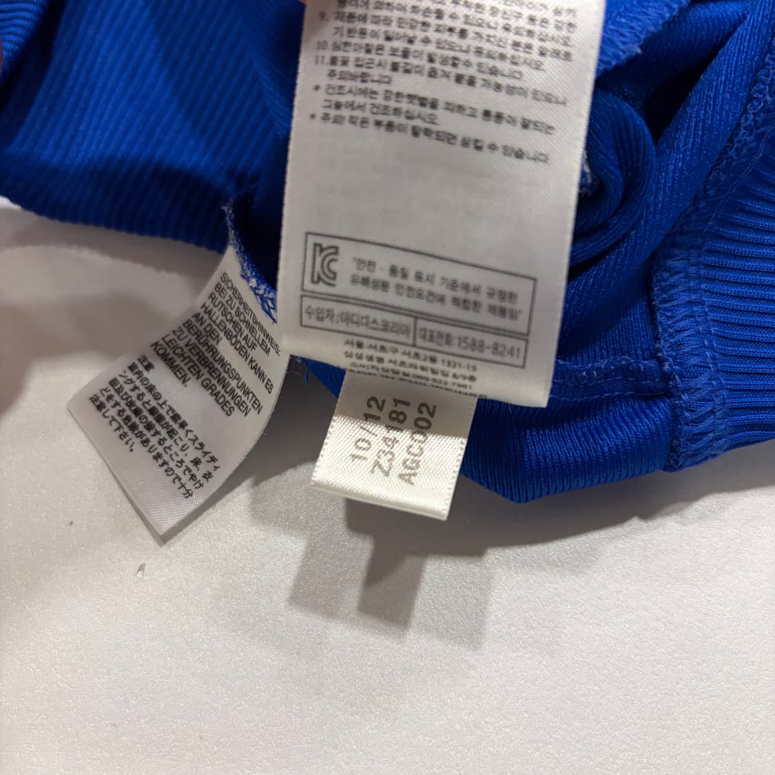 [100] 12s 아디다스 파이어버드 트랙탑 져지 블루 하늘 C171 상품이미지8