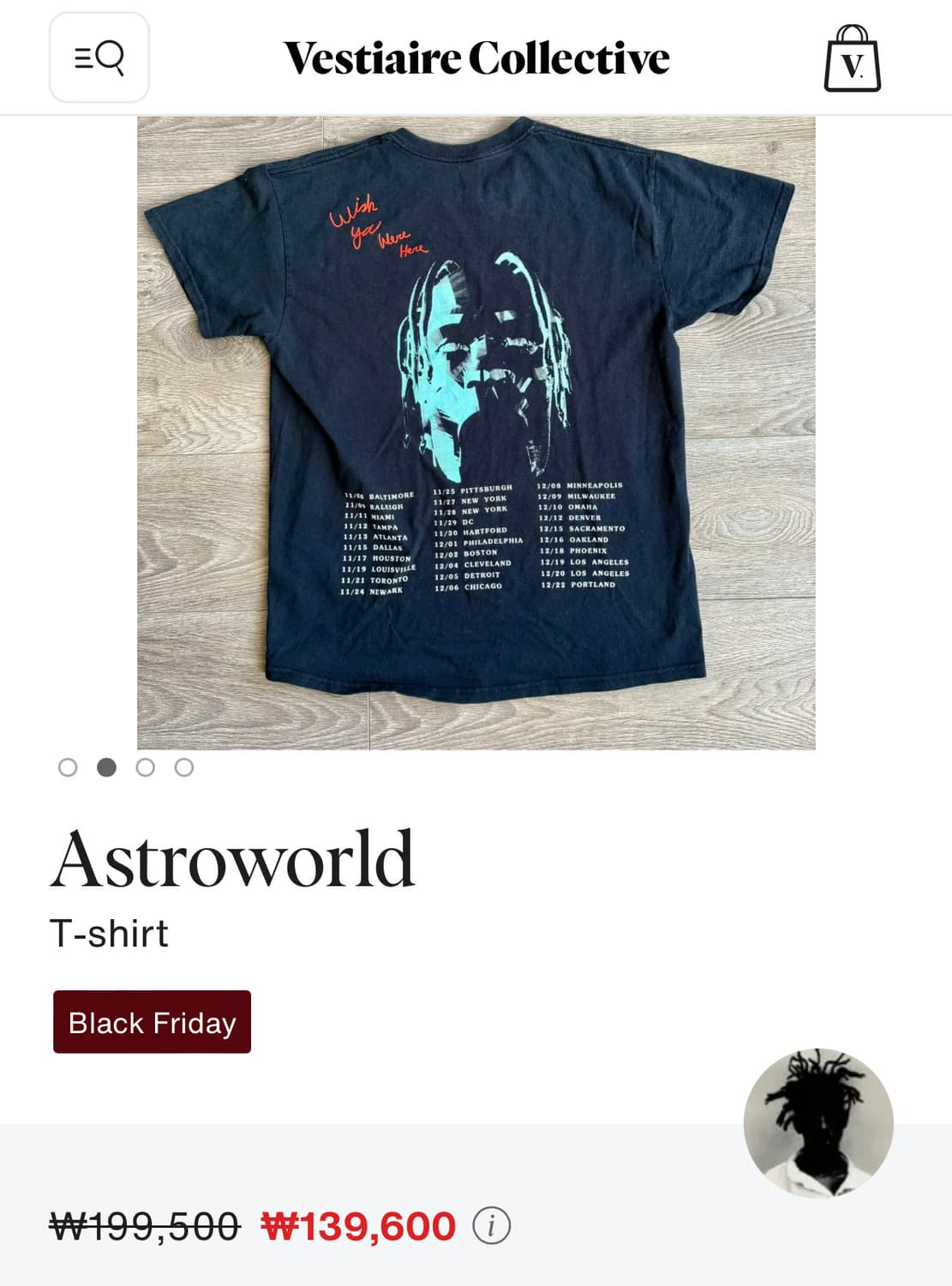 트래비스 스캇 아스트로월드 투어 공식 머천 티셔츠 상품이미지2