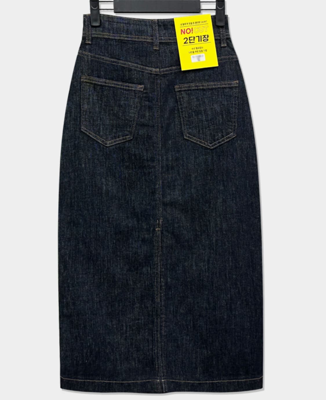 NON FADE DENIM 데님 롱 스커트 상품이미지2