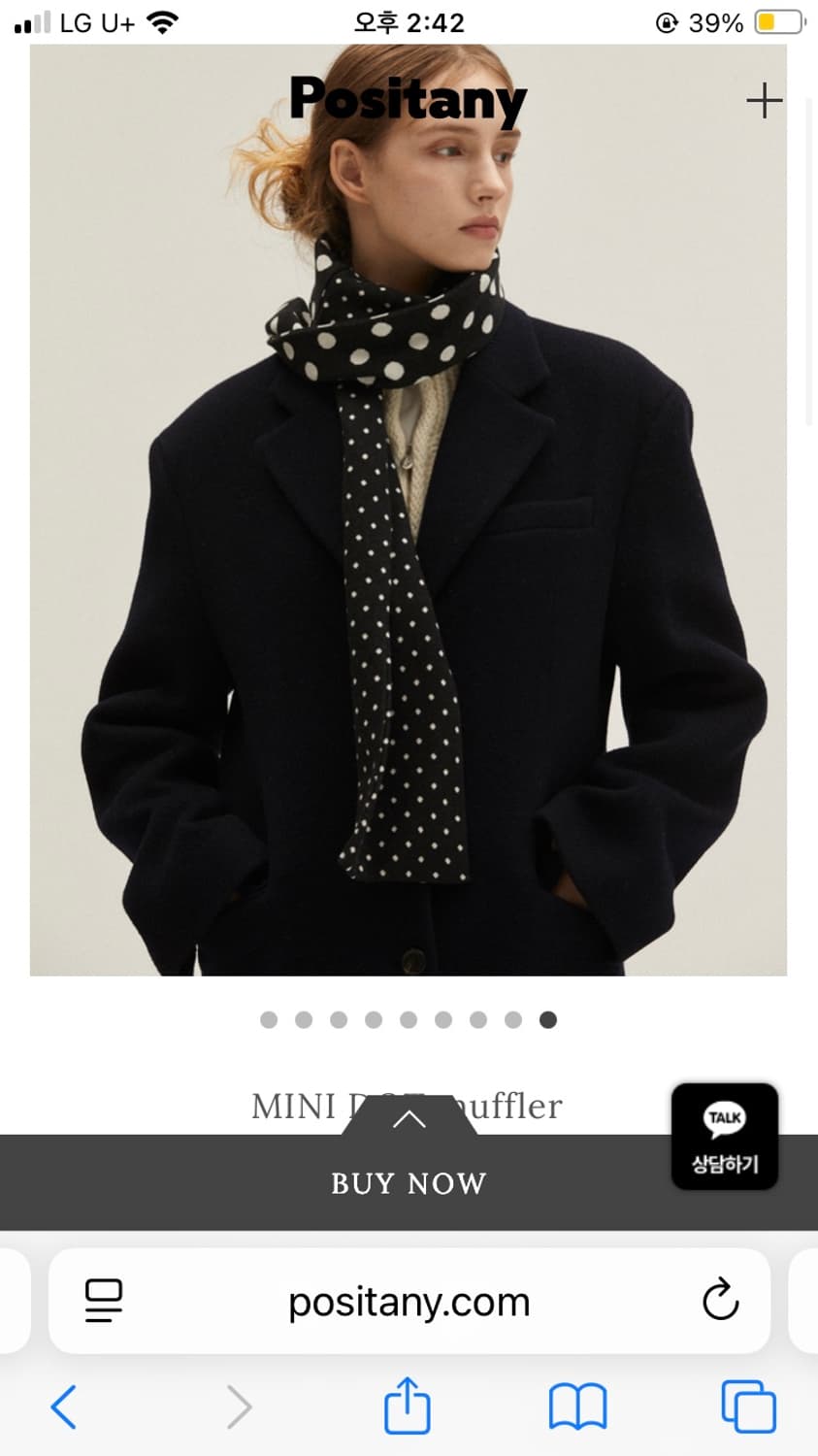 positany 포지타니 도트 머플러  상품이미지2