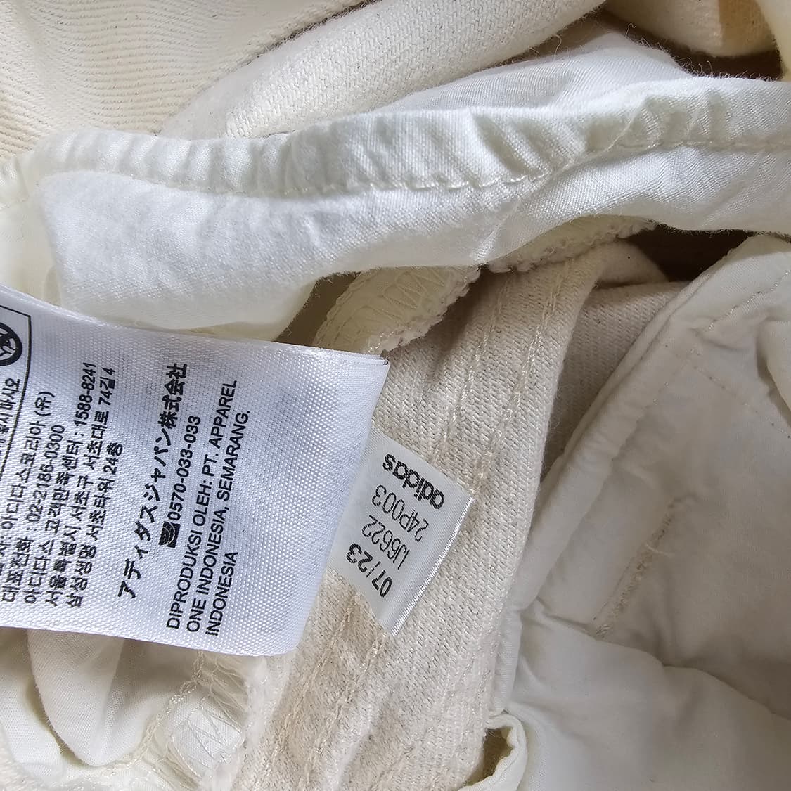 아디다스x크세니아슈나이더 데님팬츠 26 상품이미지8