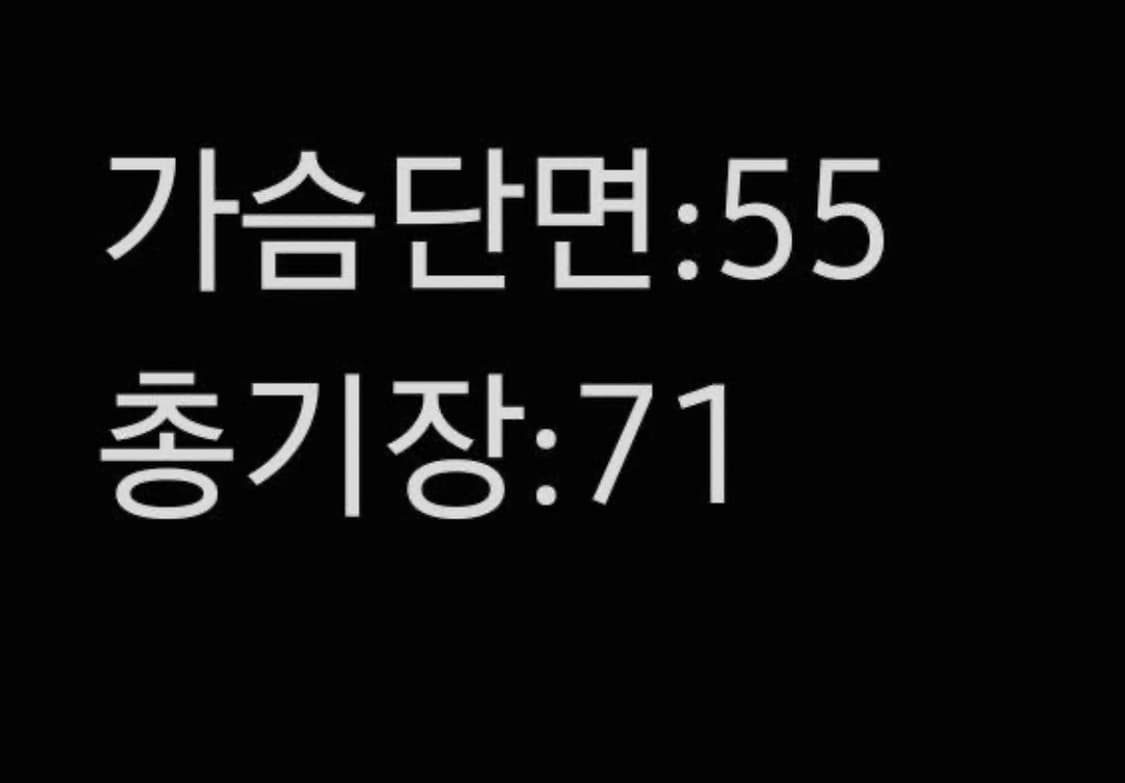 [정품/M] 살로몬 맨즈 거위솜털 패딩 상품이미지6