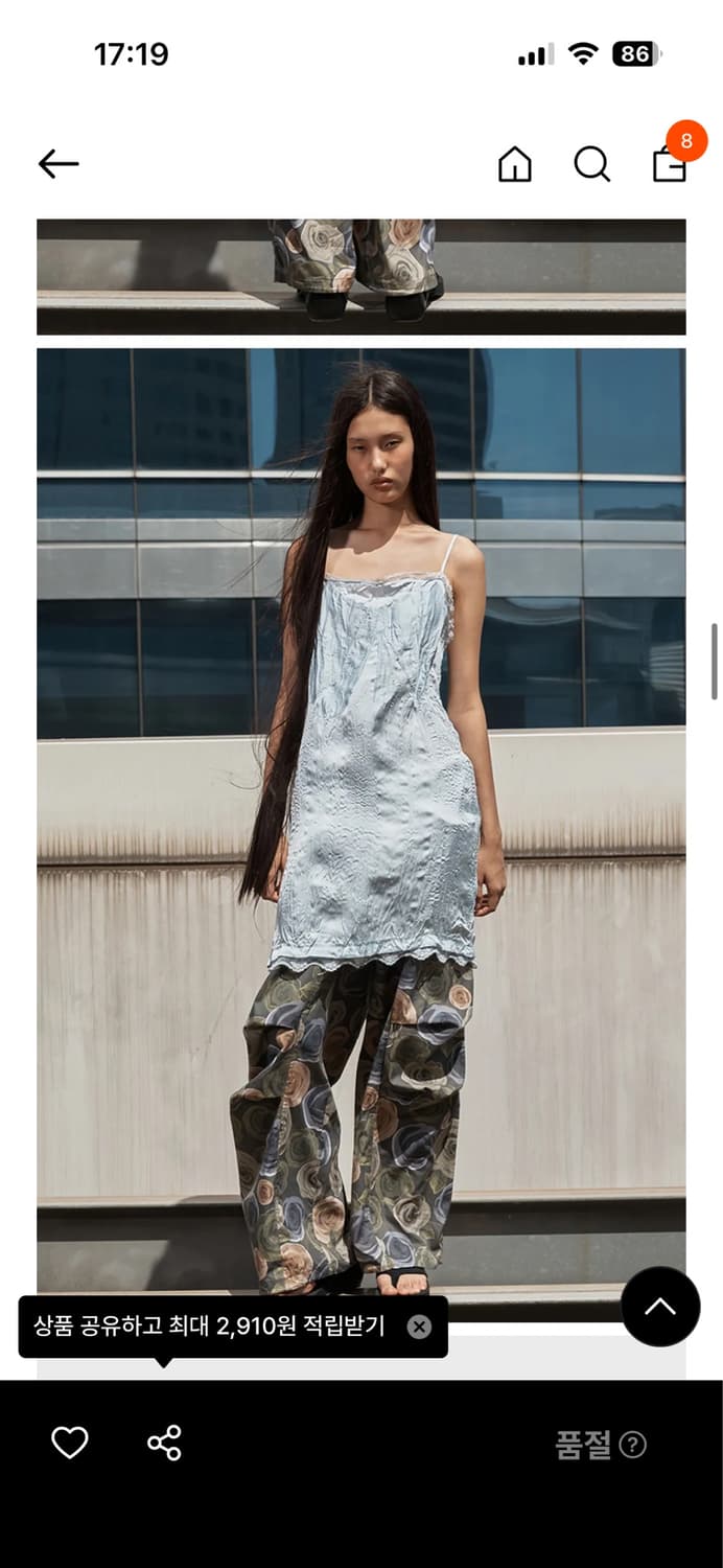 오픈와이와이 CRINKLED LACE TRIM DRESS 상품이미지4