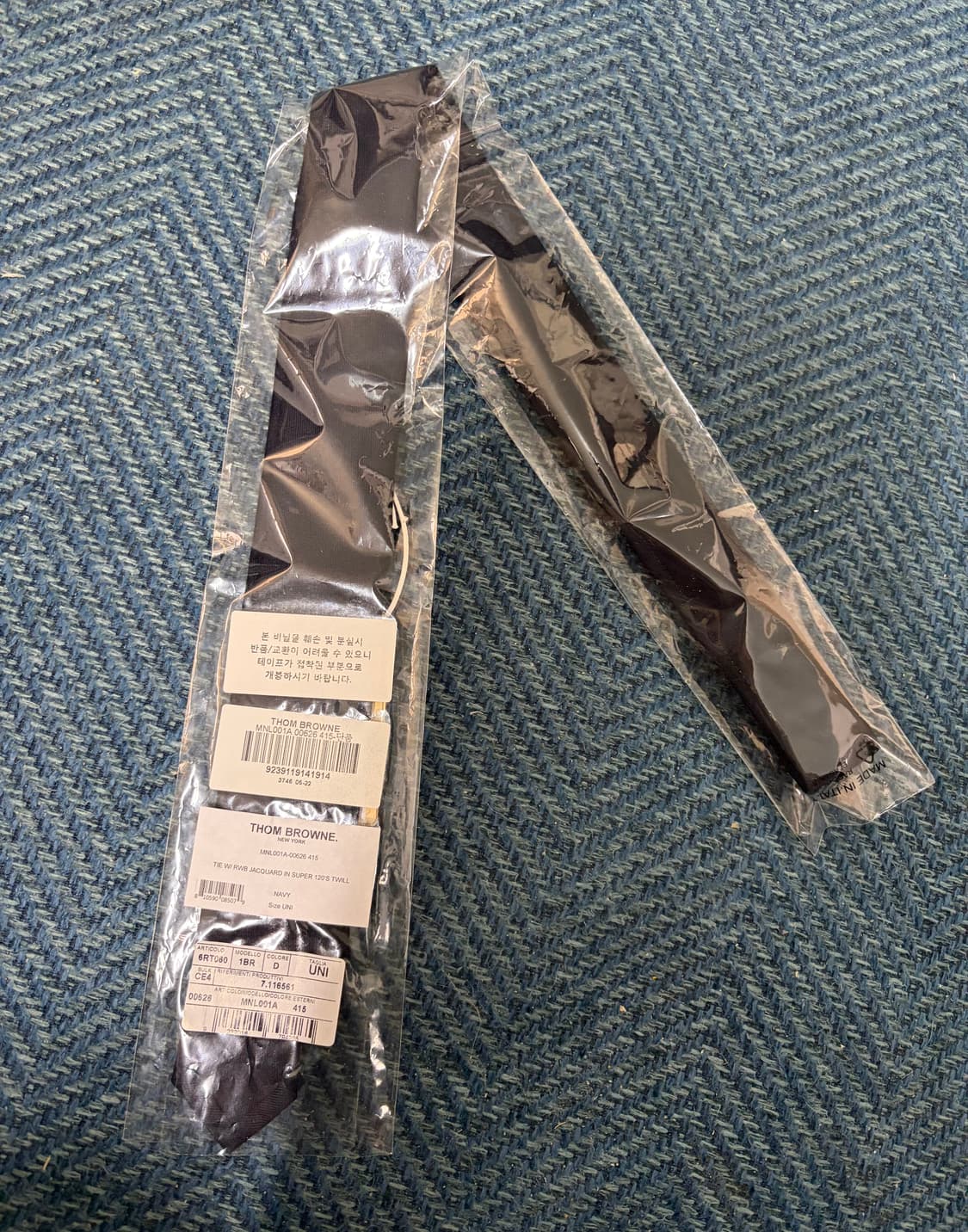 톰브라운 슈퍼120수 트윌 네이비 넥타이 상품이미지3