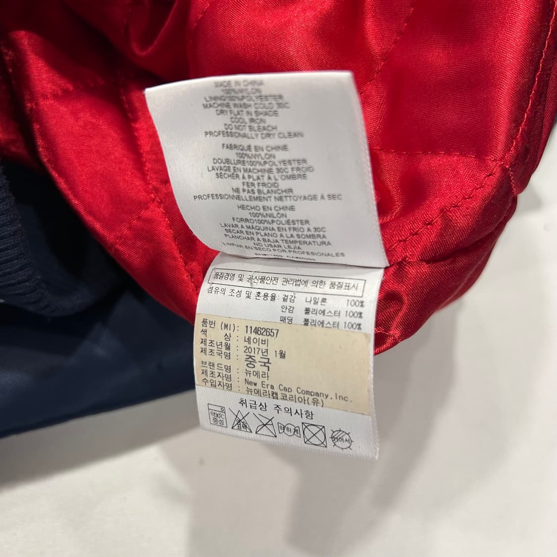 [XL] 뉴에라 NFL 자이언츠 네이비 바시티 자켓 A189 상품이미지9