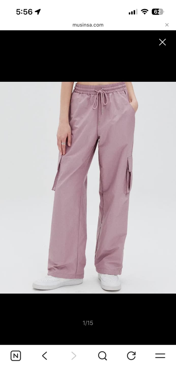 러브이즈투루 카코바지 상품이미지3