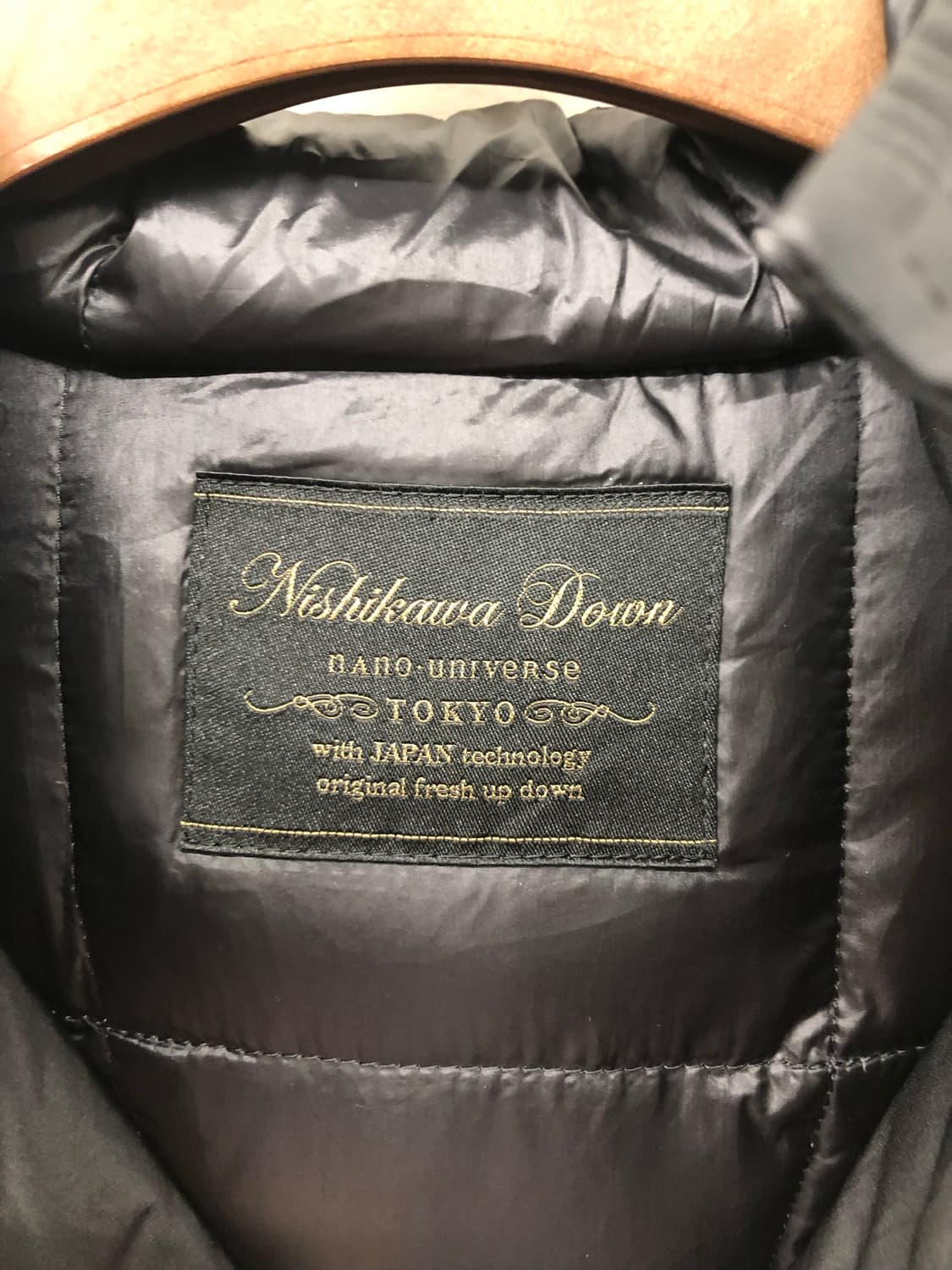 나노 유니버스 n3b 다운 자켓 상품이미지3