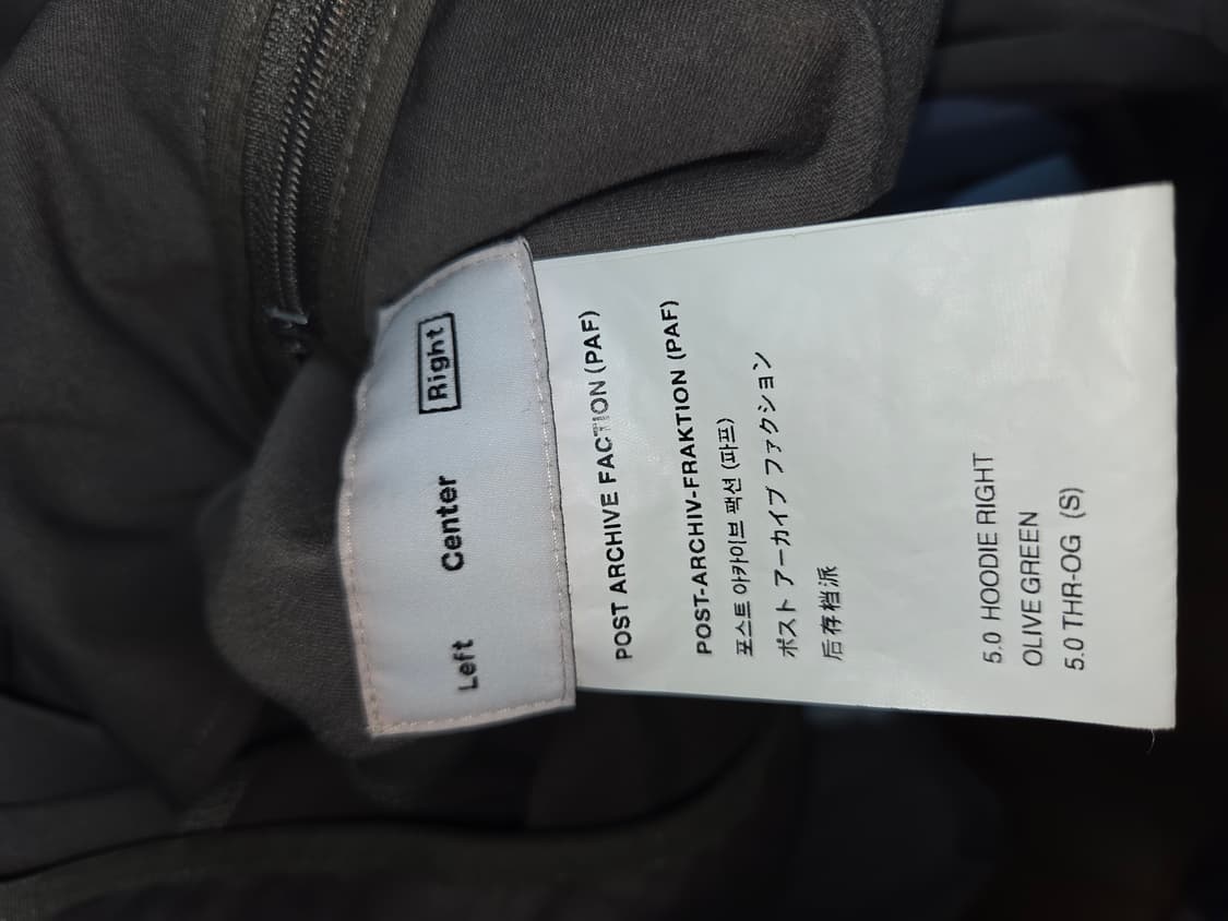 [S]Paf 5.0 후드집업 상품이미지3