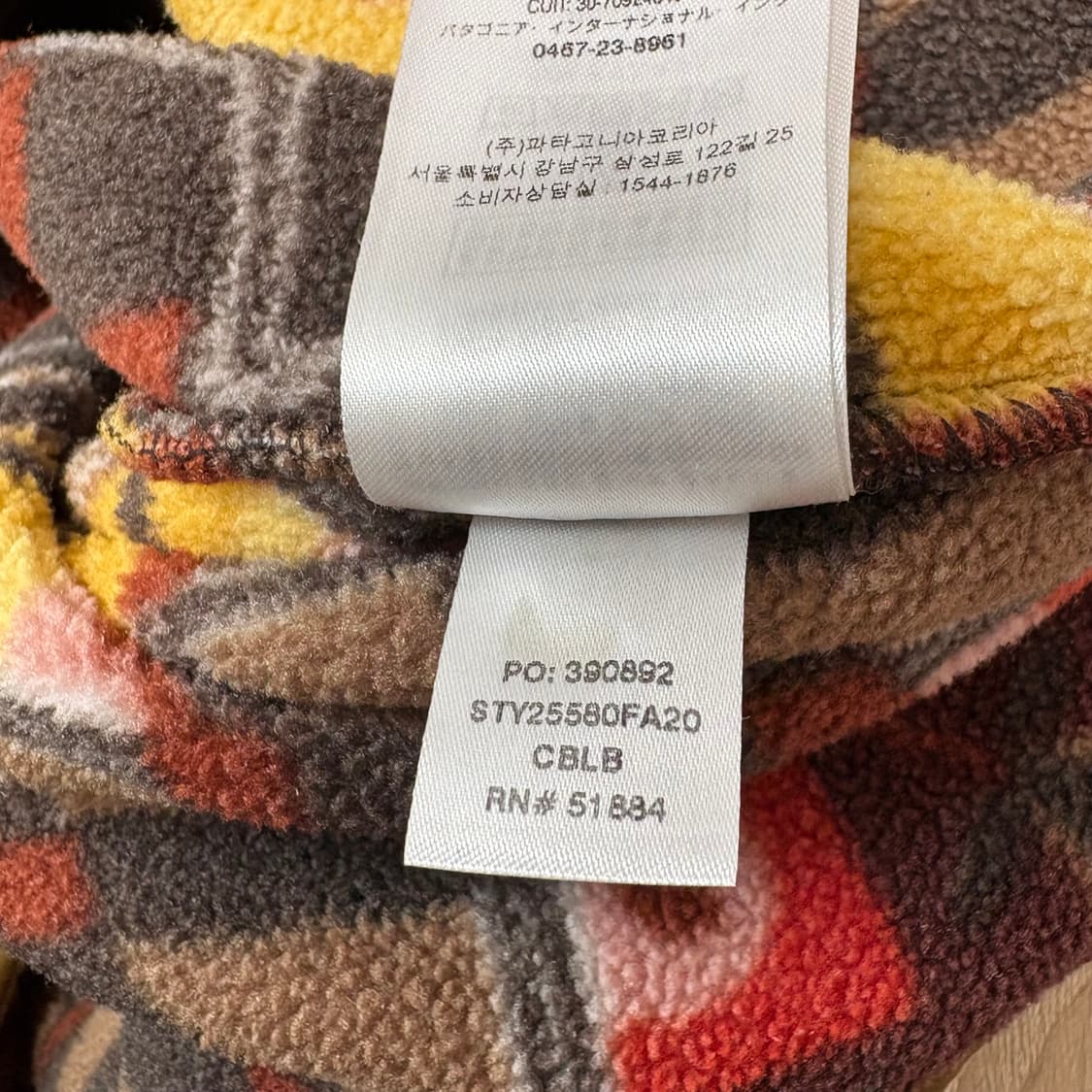 [M] 파타고니아 신칠라 아즈텍 상품이미지3